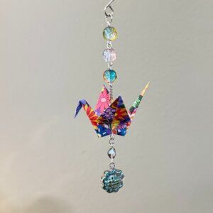 Origami Ornament #2302 - Small Crane with Glass Beads